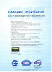 ประเทศจีน Hangzhou xili watthour meter manufacture co.,ltd รับรอง